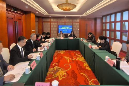 2024民主生活会_conew1.jpg
