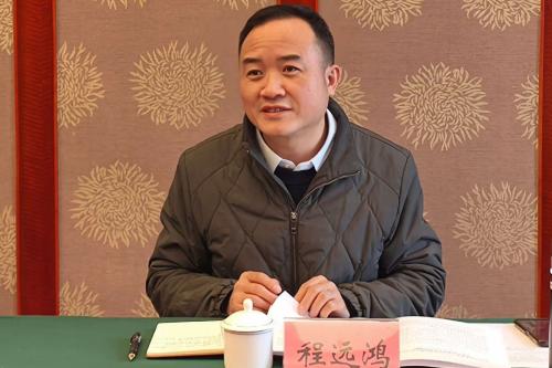 程远鸿917_conew1.jpg